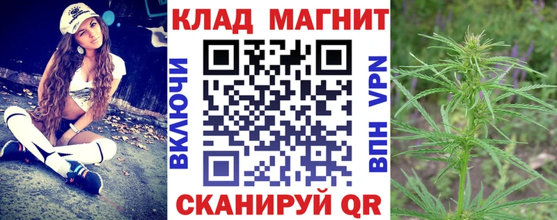 Наркошоп купить ГАШ  Cocaine  A PVP  Канабис  КЕТАМИН  Меф мяу мяу  Струнино