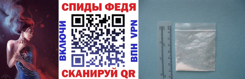 Амфетамин Розовый  Купить  Струнино 