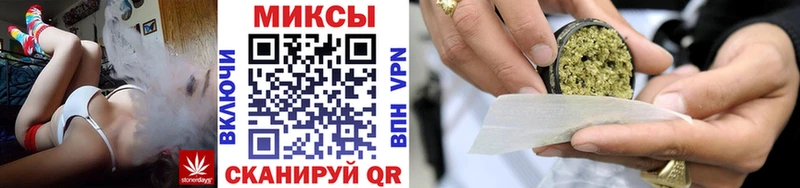 Купить закладки  Струнино  БУТИРАТ 99% 