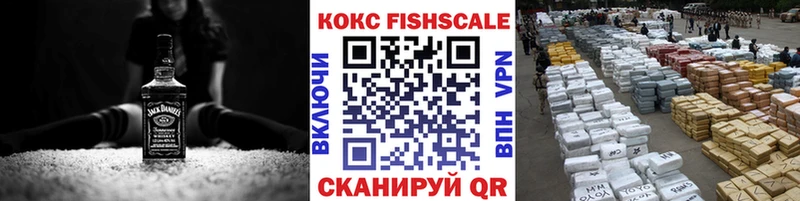 Купить закладки  Струнино  COCAIN 99% 