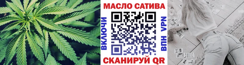 ТГК концентрат  Купить  Струнино 
