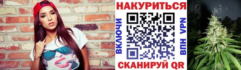Купить закладки  Струнино  Шишки марихуана индика 